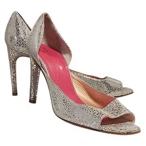 Kate Spade Elegant Silver Peep-Toe Heels